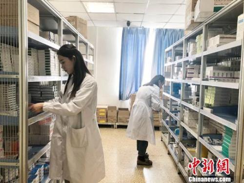 卫健委:严肃查处原料药垄断 解决药品短缺问题(图1) 卫健委:严肃查处原料药垄断 解决药品短缺问题(图1)